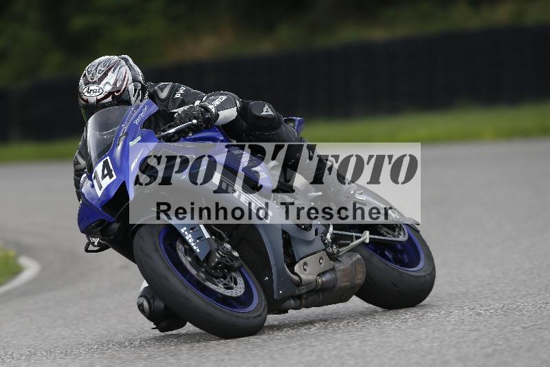 /37 28.07.2025 Dunlop Ride und Test Day ADR/Einsteiger gruen/14